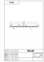 pk20 - фото 3809